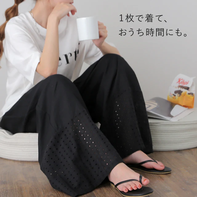 綿 100% 「もう手放せない 裾パンツ ペチパンツ レディース パンツ ペチコート ボトムス インナー レイヤード 重ね着 レース ズボン ロング 体型カバー ゴム ワイド チェック レイヤードパンツ 涼しい 黒 白 大きいサイズ 春 夏 ワイドパンツ HUG.U メール便 - Image 15