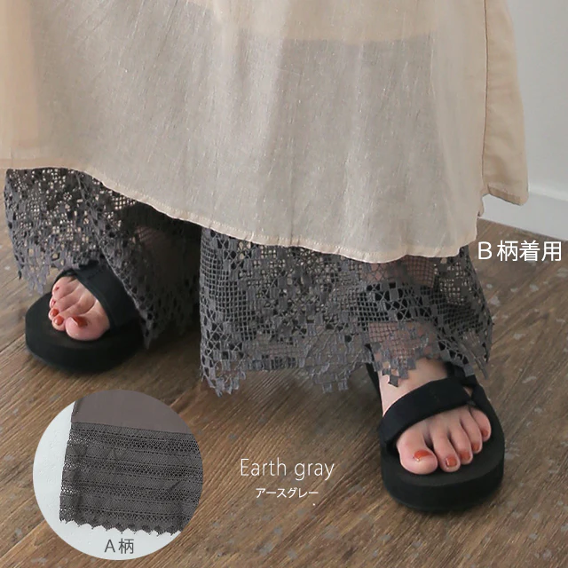 裾パンツ 「カラー 9色」 ペチパンツ パンツ ズボン ■一部7月中旬入荷 レディース カラーパンツ ペチコート ボトムス インナー レイヤード 重ね着 レース ロング 体型カバー ゴム ワイド グリーン 黒 大きいサイズ 春 夏 コットン ワイドパンツ HUG.U メール便 - Image 20