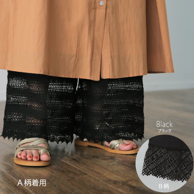 裾パンツ 「カラー 9色」 ペチパンツ パンツ ズボン ■一部7月中旬入荷 レディース カラーパンツ ペチコート ボトムス インナー レイヤード 重ね着 レース ロング 体型カバー ゴム ワイド グリーン 黒 大きいサイズ 春 夏 コットン ワイドパンツ HUG.U メール便 - Image 24