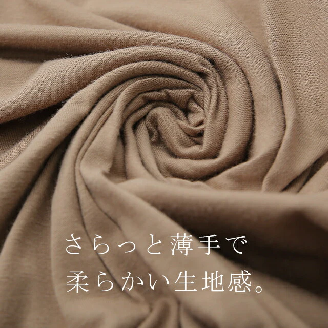 ワンピ 「モテる 二の腕」 プリーツ 切替 Tシャツワンピース ワンピース ドルマン プリーツワンピース レディース ロングワンピ 二の腕カバー Uネック Vネック 丸首 体型カバー 無地 半袖 きれいめ ゴム ロング 黒 大きいサイズ 春 夏 HUG.U - Image 18
