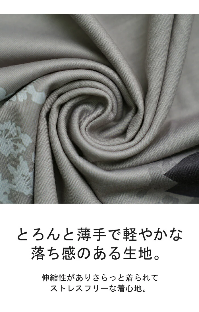 花を生ける。「フラワータンク」 タンクトップ レディース ■一部7月上旬入荷 フラワー チュニック丈 タンク トップス ノースリーブ チュニック丈 薄手 Uネック レイヤード アート 花 花柄 柄 大柄 インナー ロング アート柄 ゆったり 大きいサイズ 春 夏 黒 HUG.U メール便 - Image 12