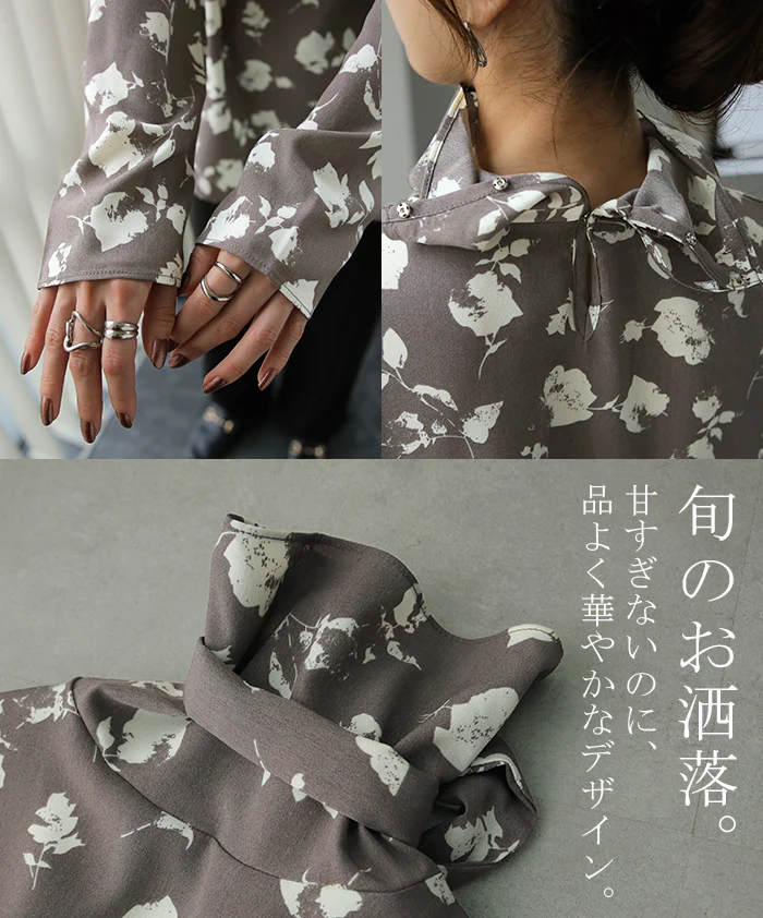 ボウタイ付 「首もと神隠し」 スカーフ とろみ レディース トップス レイヤード 花柄 肌隠し ブラウス チュニック ハイネック ボウタイ リボン りぼん タートル ロング 体型カバー 総柄 シワになりにくい 長袖 大きいサイズ 白 黒 春 夏 HUG.U メール便 - Image 23