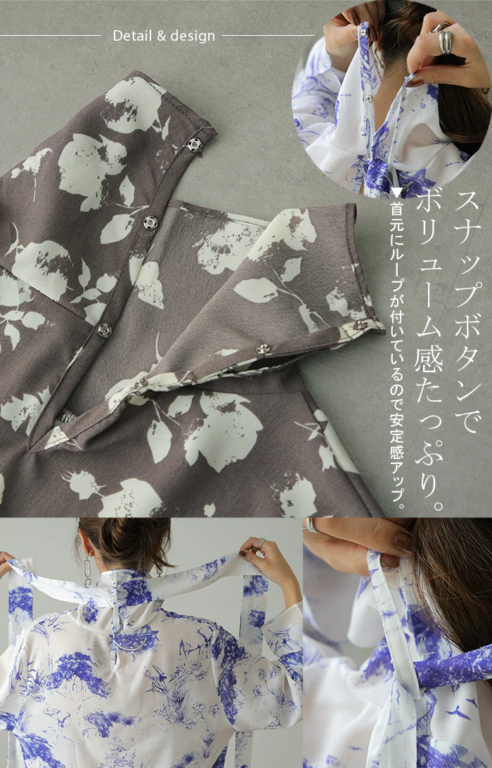 ボウタイ付 「首もと神隠し」 スカーフ とろみ レディース トップス レイヤード 花柄 肌隠し ブラウス チュニック ハイネック ボウタイ リボン りぼん タートル ロング 体型カバー 総柄 シワになりにくい 長袖 大きいサイズ 白 黒 春 夏 HUG.U メール便 - Image 4