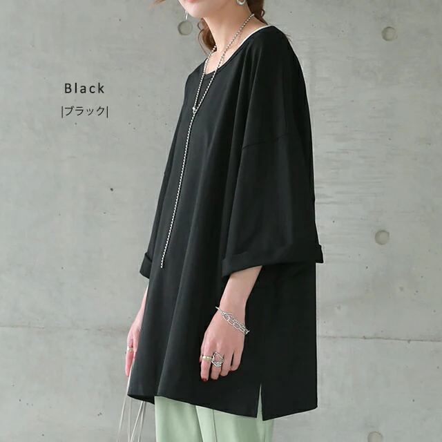 【夏セール】 「究極の”ゆる”シルエット」前後 2WAY カットソー カットソー Tシャツ ヘンリーネック 大きいサイズ 無地 レイヤード ティーシャツ オーバーサイズ ビッグ プラスサイズ プルオーバー 半袖 黒 春 夏 HUG.U メール便 - Image 6