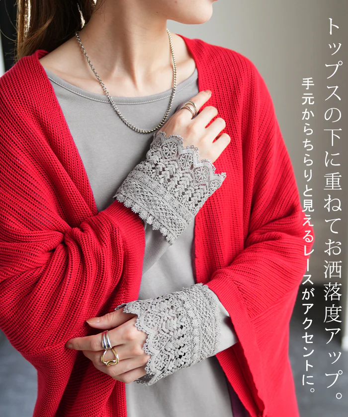 数センチが大事「袖チラ」 レース 袖 レースインナー トップス レイヤード レディース レース レイヤードトップス ロンT 長袖 Tシャツ カットソー インナー 無地 透け Uネック 肌着 重ね着 きれいめ 大きいサイズ ゆったり 薄手 黒 春 夏 HUG.U メール便 - Image 2