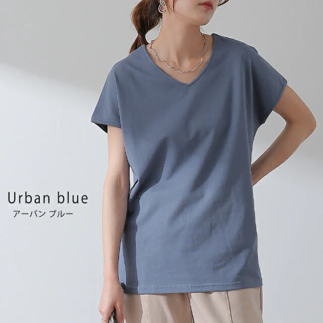 Tシャツ 「ピタッとしない。サラッと快適」フレンチ Vネック レディース フレンチスリーブ トップス フレンチ 半袖 二の腕カバー 大きいサイズ 体型カバー ゆったり 二の腕カバー インナー きれいめ お尻が隠れる 黒 春 夏 HUG.U メール便 - Image 15