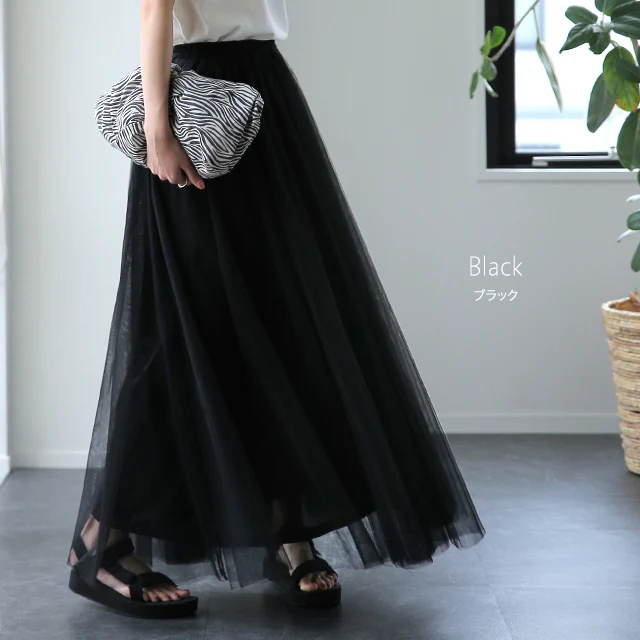 纏う。「ドラマチック な雰囲気」チュールスカート ロング ロングスカート レディース ボトムス プリーツスカート フレアスカート マキシスカート マキシ チュール ダンス 黒 体型カバー 重ね レイヤード 大きいサイズ スカート 春 夏 HUG.U - Image 14