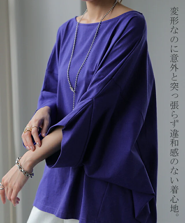Tシャツ 『究極』 体型カバー トップス ■一部7月下旬入荷 二の腕カバー レディース インナー ティーシャツ チュニック ビッグ プラスサイズ 半袖 おしゃれ 大きいサイズ 長め ゆったり 変形シルエット ロング 白 お尻が隠れる 白 黒 春 夏 HUG.U メール便 - Image 12