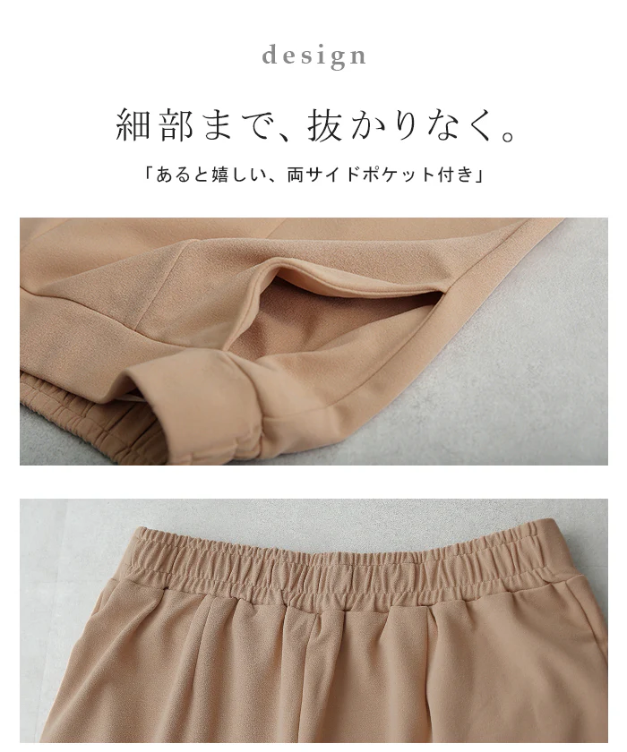 パンツ 「しゃり感」 カラーパンツ レディース ■一部7月中旬入荷 センターライン スラックス ワイドパンツ ロング 大きいサイズ ボトム 体型カバー ボトムス フレアパンツ ずぼん ズボン ハイウエスト 春 夏 グリーン ピンク ブルー ゴム 緑 黒 きれいめ HUG.U - Image 21