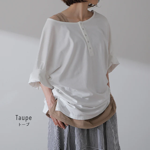 長い丈【ブラ紐・お尻隠し】 タンク インナー キャミソール ■一部7月中旬入荷 キャミ ロング 谷間 肌着 トップス お尻が隠れる レディース つけ裾 タンクトップ レイヤード ブラ紐隠し 重ね着 スクエアネック 体型カバー 大きいサイズ 肩紐 黒 白 春 夏 メール便 - Image 20