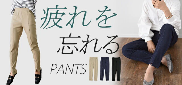人類は「疲れない パンツ」レギパン レディース ■一部7月中旬入荷 ボトムス レギンスパンツ スキニー デニム デニムパンツ センターライン スキニー ストレッチ ゴム スリット 楽 大きいサイズ チノパン 仕事 バイト ずぼん 黒 ブラック 春 夏 HUG.U メール便 - Image 25