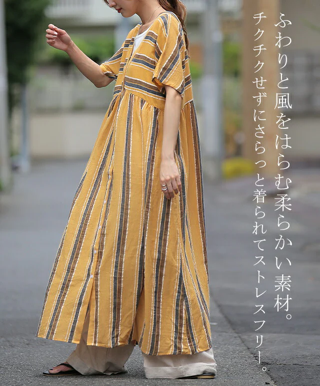 【夏セール】 「夏マルチ。 体型カバー」 麻 ワンピース シャツワンピース ストライプ ボーダー マルチボーダー リネン コットン シャツワンピ ロング ロングワンピース レディース ロングシャツ マキシ 半袖 羽織 前開き 大きいサイズ 春 夏 HUG.U メール便 - Image 20