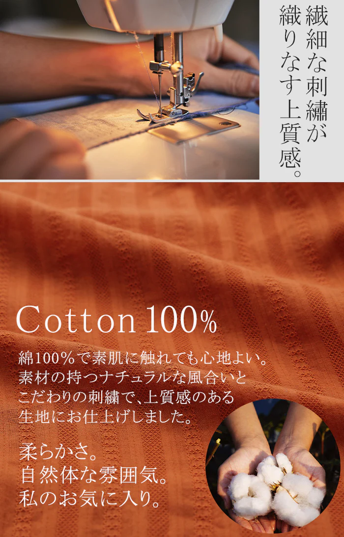 【夏セール】 キャミワンピ 「映える、綿100%」 ワンピース キャミソール キャミワンピース ロングワンピース マキシワンピ－ス ロング ノースリーブワンピース 背中開き マキシ Ｖネック きれいめ 体型カバー リゾート 海 大きいサイズ 黒 白 春 夏 HUG.U - Image 4