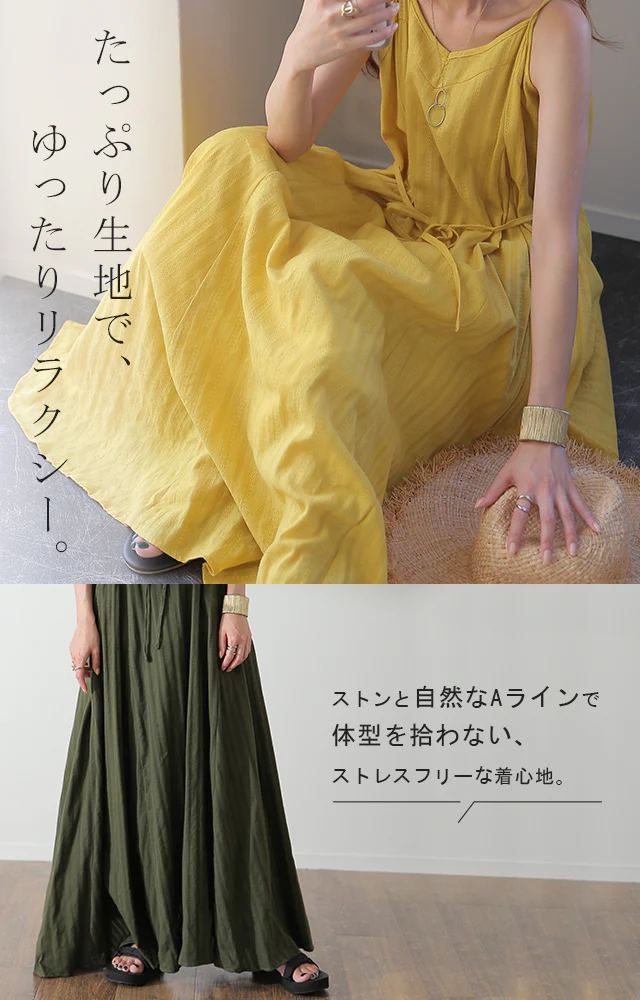 【夏セール】 キャミワンピ 「映える、綿100%」 ワンピース キャミソール キャミワンピース ロングワンピース マキシワンピ－ス ロング ノースリーブワンピース 背中開き マキシ Ｖネック きれいめ 体型カバー リゾート 海 大きいサイズ 黒 白 春 夏 HUG.U - Image 5