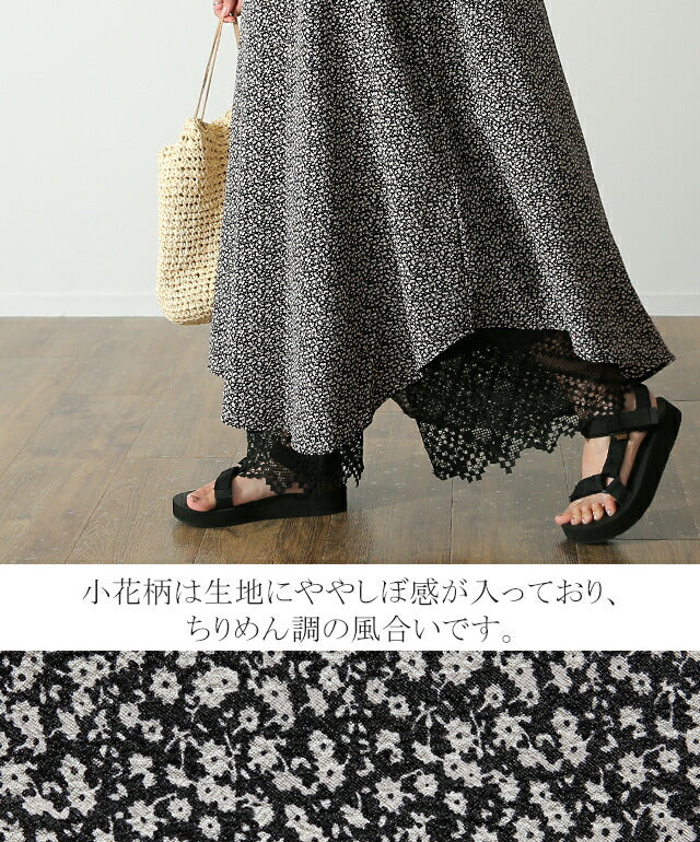 かぶるだけ 体型カバー “ 大人柄 ” ワンピ ワンピース ロングワンピース レディース ワンピ ロングワンピ マキシ マキシワンピース タンク タンクトップ ノースリーブ ペイズリー 花柄 大柄 小花柄 大きいサイズ 黒 モノトーン 春 夏 HUG.U メール便 - Image 6