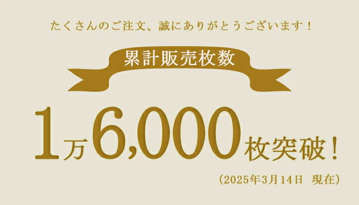 ゆったり 『 UVカット 』カーデ 指穴 カーディガン ■一部7月中旬入荷 ロングカーディガン レディース 紫外線対策 自転車 アウトドア ロング 長袖 ライトアウター 薄手 羽織 透け シアー サマーニット きれいめ 体型カバー 大きいサイズ 春 夏 シンプル 黒 HUG.U メール便 - Image 28