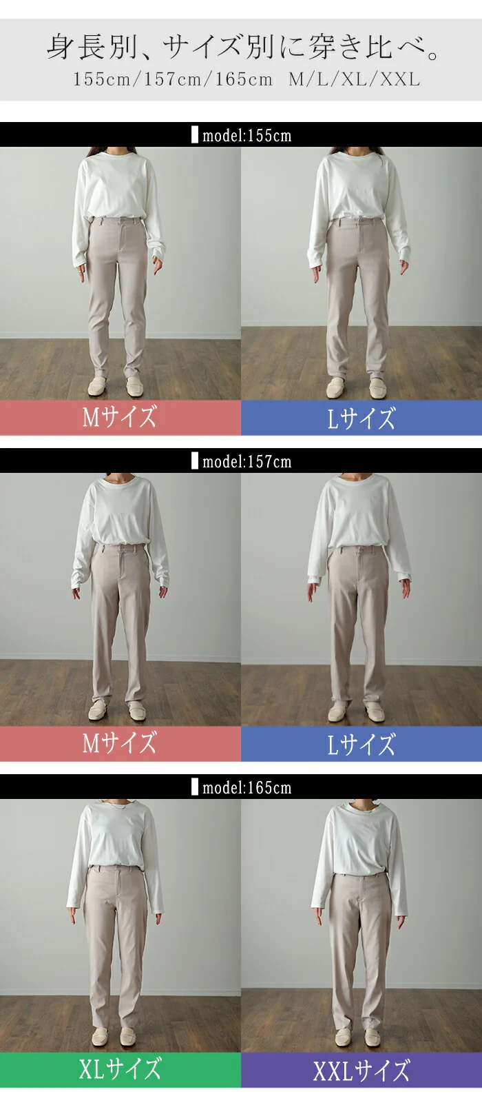 「マジカル伸び～る、疲れない パンツ」 レディース ボトムス レギンスパンツ ス レギパン テーパード イージーパンツ きれいめ 綺麗目 スキニー ストレッチ 伸縮 ゴム 楽 大きいサイズ チノパン 仕事 美脚 バイト ずぼん 黒 ブラック 春 夏 HUG.U メール便 - Image 23