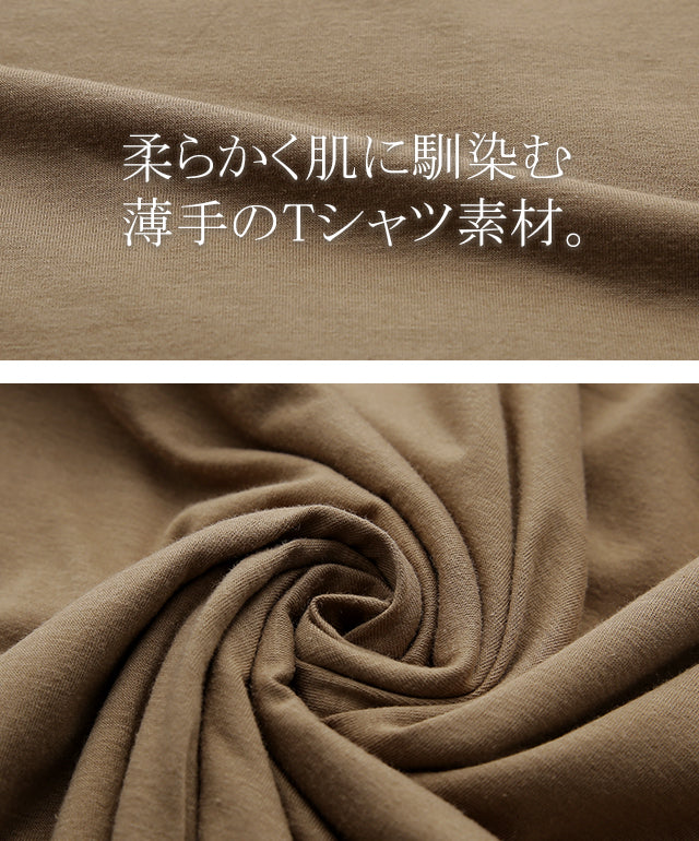タンク「透けない レイヤード」 タンクトップ ■一部7月中旬入荷 レディース トップス ノースリーブ 薄手 配色 バイカラー スリット Uネック レイヤード カラー シンプル 無地 インナー ロング 重ね着 ロング丈 カットソー キャミ 大きいサイズ 黒 春 夏 HUG.U メール便 - Image 12