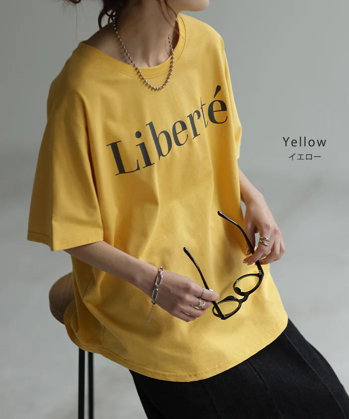 ロゴ Tシャツ 求めてた きれいめ 半袖 レディース ロゴT ■一部7月上旬入荷 オーバーサイズ 体型カバー ドルマン ビッグ プリント 二の腕カバー 綺麗目 大人 ドロップショルダー カットソー ゆったり 白 黒 大きいサイズ 春 夏 HUG.U メール便 - Image 13