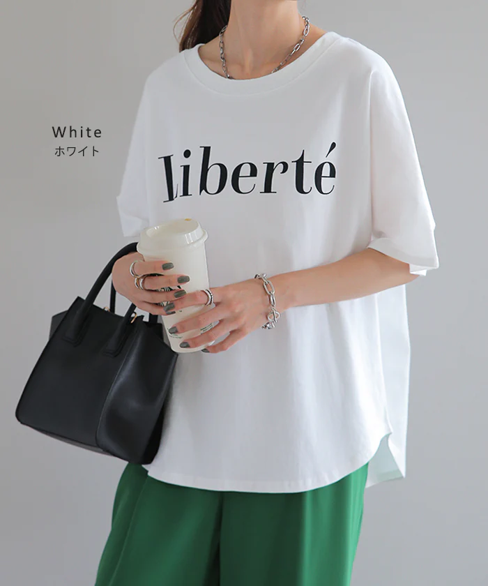 ロゴ Tシャツ 求めてた きれいめ 半袖 レディース ロゴT ■一部7月上旬入荷 オーバーサイズ 体型カバー ドルマン ビッグ プリント 二の腕カバー 綺麗目 大人 ドロップショルダー カットソー ゆったり 白 黒 大きいサイズ 春 夏 HUG.U メール便 - Image 16