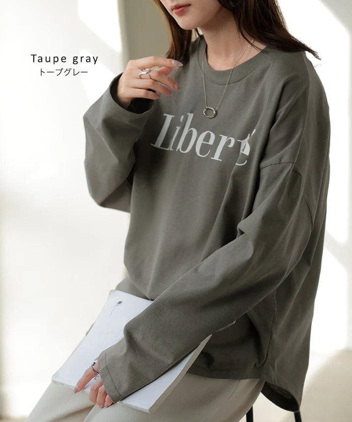 ロゴ Tシャツ 求めてた きれいめ 半袖 レディース ロゴT ■一部7月上旬入荷 オーバーサイズ 体型カバー ドルマン ビッグ プリント 二の腕カバー 綺麗目 大人 ドロップショルダー カットソー ゆったり 白 黒 大きいサイズ 春 夏 HUG.U メール便 - Image 17