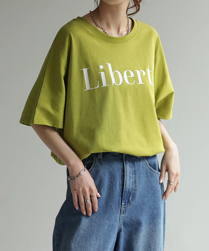 ロゴ Tシャツ 求めてた きれいめ 半袖 レディース ロゴT ■一部7月上旬入荷 オーバーサイズ 体型カバー ドルマン ビッグ プリント 二の腕カバー 綺麗目 大人 ドロップショルダー カットソー ゆったり 白 黒 大きいサイズ 春 夏 HUG.U メール便 - Image 34