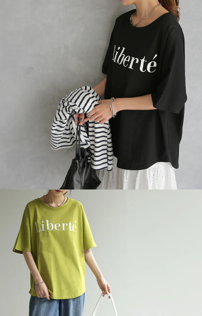 ロゴ Tシャツ 求めてた きれいめ 半袖 レディース ロゴT ■一部7月上旬入荷 オーバーサイズ 体型カバー ドルマン ビッグ プリント 二の腕カバー 綺麗目 大人 ドロップショルダー カットソー ゆったり 白 黒 大きいサイズ 春 夏 HUG.U メール便 - Image 5