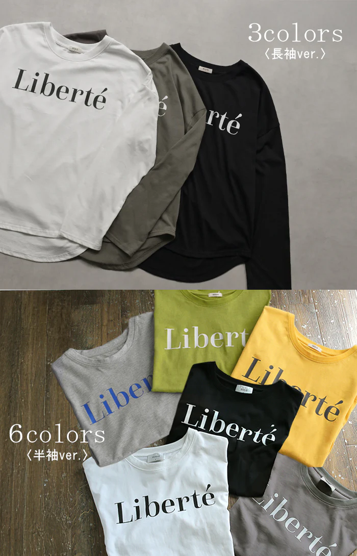 ロゴ Tシャツ 求めてた きれいめ 半袖 レディース ロゴT ■一部7月上旬入荷 オーバーサイズ 体型カバー ドルマン ビッグ プリント 二の腕カバー 綺麗目 大人 ドロップショルダー カットソー ゆったり 白 黒 大きいサイズ 春 夏 HUG.U メール便 - Image 7