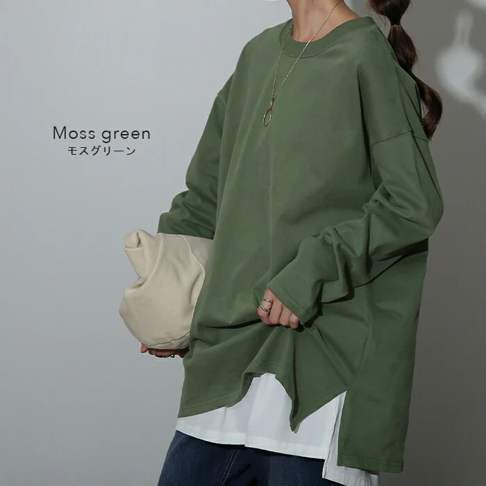 普通じゃない「桃生地。」ロンＴ 綿100％ オーバーサイズ レディース カットソー ロンT 長袖 Tシャツ ロング チュニック レイヤード Uネック 無地 スリット ボックス 大きいサイズ ゆったり 体型カバー お尻が隠れる グリーン 黒 白 春 夏 HUG.U メール便 - Image 14