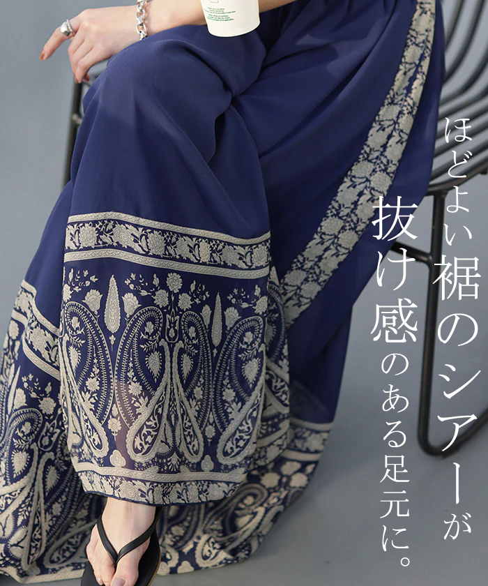 ワイドパンツ シフォンパンツ ガウチョパンツ ■一部7月上旬入荷 ガウチョ レディース パンツ ボトムス シフォン シアー 透け感 シアー感 ペイズリー柄 花柄 大きいサイズ ウエストゴム ゴムフレア 体型カバー リゾート ネイビー バギーパンツ 黒 紺 春 夏 HUG.U - Image 11