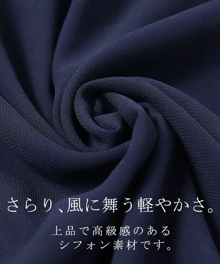 ワイドパンツ シフォンパンツ ガウチョパンツ ■一部7月上旬入荷 ガウチョ レディース パンツ ボトムス シフォン シアー 透け感 シアー感 ペイズリー柄 花柄 大きいサイズ ウエストゴム ゴムフレア 体型カバー リゾート ネイビー バギーパンツ 黒 紺 春 夏 HUG.U - Image 14