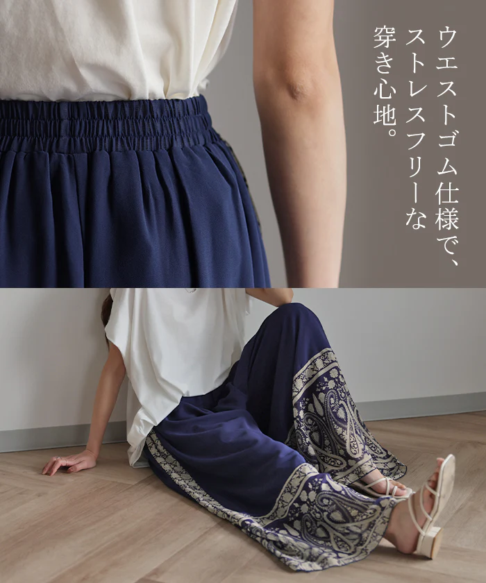 ワイドパンツ シフォンパンツ ガウチョパンツ ■一部7月上旬入荷 ガウチョ レディース パンツ ボトムス シフォン シアー 透け感 シアー感 ペイズリー柄 花柄 大きいサイズ ウエストゴム ゴムフレア 体型カバー リゾート ネイビー バギーパンツ 黒 紺 春 夏 HUG.U - Image 17