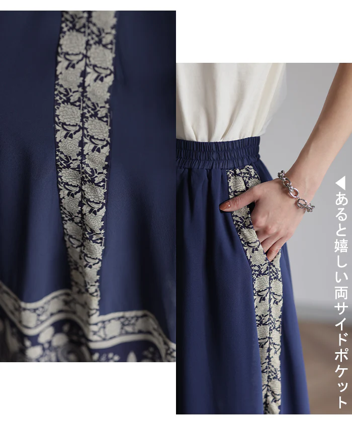 ワイドパンツ シフォンパンツ ガウチョパンツ ■一部7月上旬入荷 ガウチョ レディース パンツ ボトムス シフォン シアー 透け感 シアー感 ペイズリー柄 花柄 大きいサイズ ウエストゴム ゴムフレア 体型カバー リゾート ネイビー バギーパンツ 黒 紺 春 夏 HUG.U - Image 20