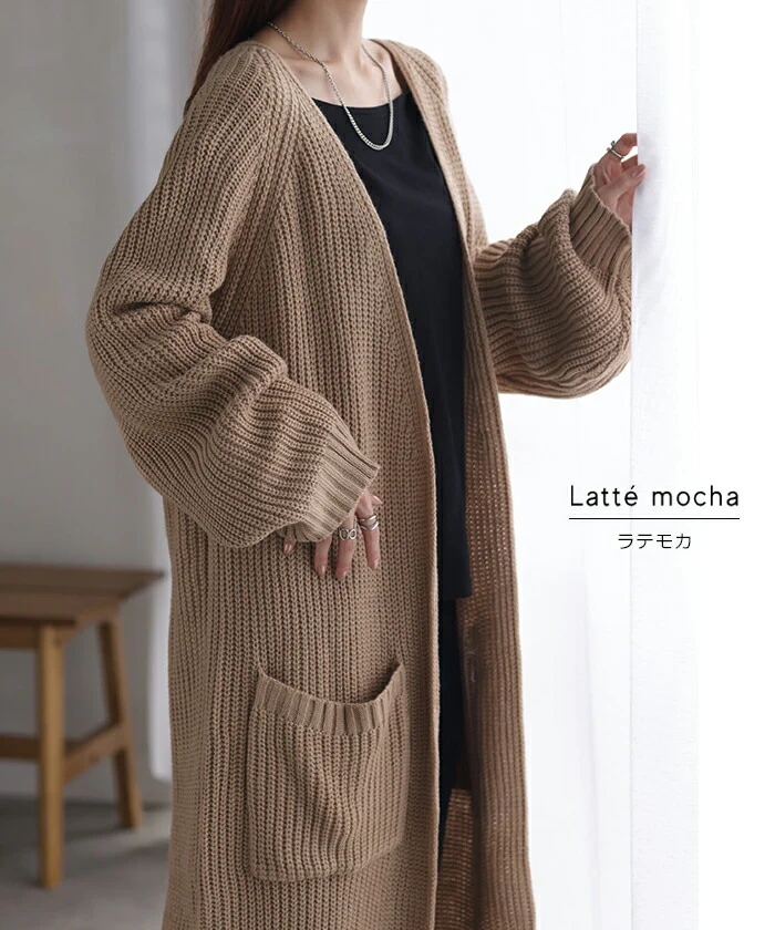 他にはない。「超ロング」カーディガン カーデ ニットカーディガン ロングカーディガン ロング マキシ ニット ロングカーデ アウター レディース ざっくり ルーズ リブ 長袖 ビッグ ドロップショルダー 畦編み 大きいサイズ 春 夏 羽織 HUG.U - Image 13