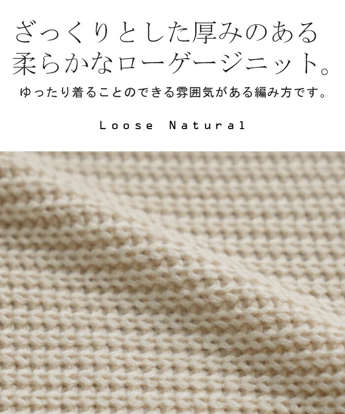 他にはない。「超ロング」カーディガン カーデ ニットカーディガン ロングカーディガン ロング マキシ ニット ロングカーデ アウター レディース ざっくり ルーズ リブ 長袖 ビッグ ドロップショルダー 畦編み 大きいサイズ 春 夏 羽織 HUG.U - Image 8